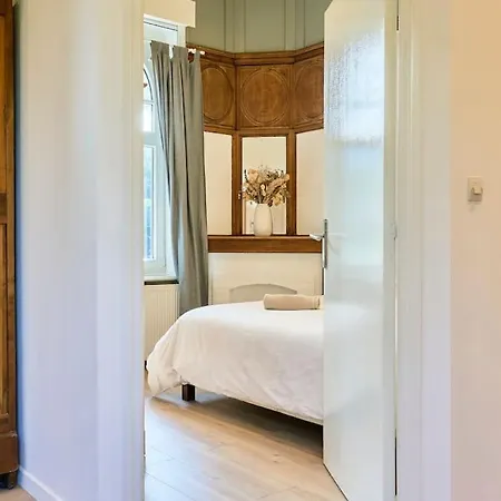 Cosy Proche Du Tram Avec Parking Prive *